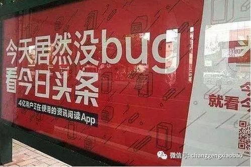 南昌抖音爆料事件最新消息,最新进展揭秘，真相即将揭晓  第2张
