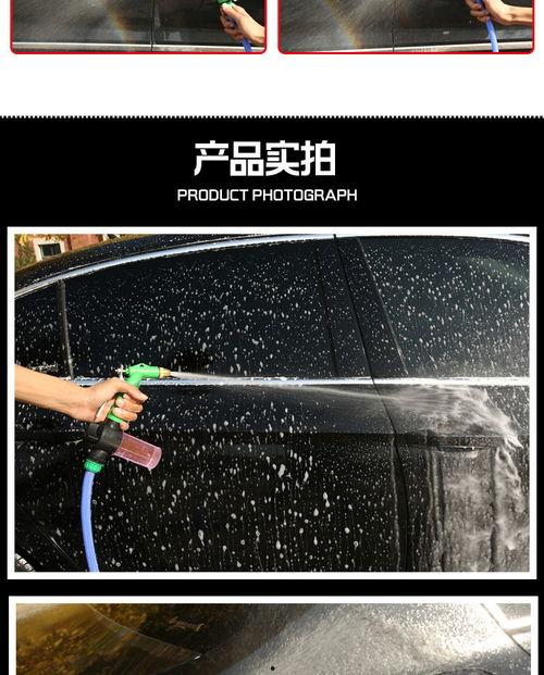 水枪神器爆料视频,震撼爆料视频带你领略消防利器风采