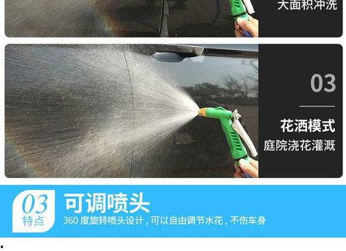 水枪神器爆料视频,震撼爆料视频带你领略消防利器风采  第3张
