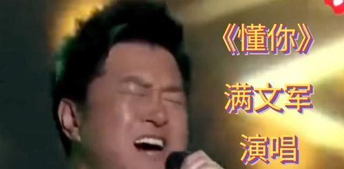 吃瓜娱乐赵小满是谁,吃瓜娱乐界的神秘人物 第2张 吃瓜娱乐赵小满是谁,吃瓜娱乐界的神秘人物 第2张