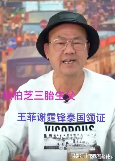 吃瓜娱乐赵小满是谁,吃瓜娱乐界的神秘人物 第3张 吃瓜娱乐赵小满是谁,吃瓜娱乐界的神秘人物 第3张