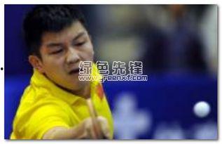 樊振东对手爆料视频播放,揭秘樊振东赛场幕后故事 第2张 樊振东对手爆料视频播放,揭秘樊振东赛场幕后故事 第2张