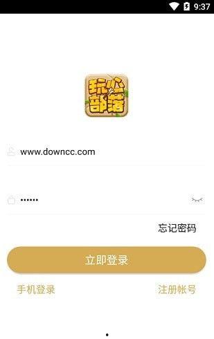 吃瓜v群免费,免费畅享娱乐盛宴的秘密基地 第3张 吃瓜v群免费,免费畅享娱乐盛宴的秘密基地 第3张