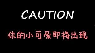 娱乐吃瓜酱高考,揭秘高考背后的那些“秘密”  第1张