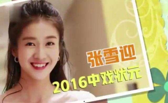 娱乐吃瓜酱高考,揭秘高考背后的那些“秘密”  第2张