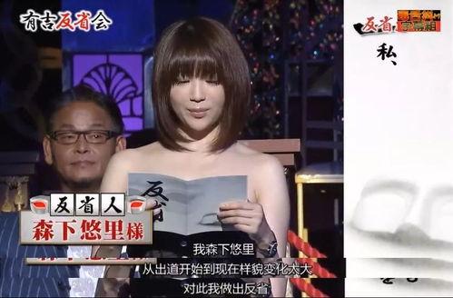 中韩娱乐圈最新爆料,明星幕后故事大起底 第1张 中韩娱乐圈最新爆料,明星幕后故事大起底 第1张