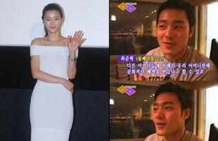 中韩娱乐圈最新爆料,明星幕后故事大起底 第2张 中韩娱乐圈最新爆料,明星幕后故事大起底 第2张