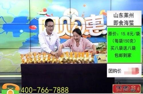 安微综艺频道在线观看,精彩节目在线观看,娱乐生活随心所欲 第2张 安微综艺频道在线观看,精彩节目在线观看,娱乐生活随心所欲 第2张