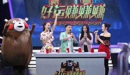 安微综艺频道在线观看,精彩节目在线观看,娱乐生活随心所欲 第3张 安微综艺频道在线观看,精彩节目在线观看,娱乐生活随心所欲 第3张