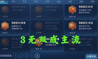 天极皮肤爆料最新消息,最新消息揭示神秘皮肤设计内幕  第1张