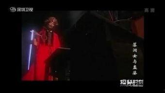 《蛊》在线观看,神秘诅咒下的生死较量 第1张 《蛊》在线观看,神秘诅咒下的生死较量 第1张