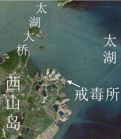 苏州西山爆料最新消息,揭秘古村秘事与生态变迁 第1张 苏州西山爆料最新消息,揭秘古村秘事与生态变迁 第1张