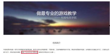 茶叶老板爆料视频播放,爆款视频背后的真实故事 第2张 茶叶老板爆料视频播放,爆款视频背后的真实故事 第2张