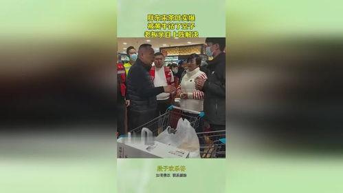 茶叶老板爆料视频播放,爆款视频背后的真实故事 第3张 茶叶老板爆料视频播放,爆款视频背后的真实故事 第3张