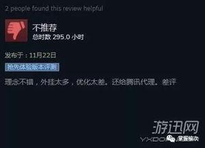 吃瓜qq群免费进,轻松加入热门讨论圈 第2张 吃瓜qq群免费进,轻松加入热门讨论圈 第2张