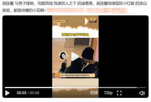 名星今日爆料视频大全最新,今日名星爆料视频大盘点