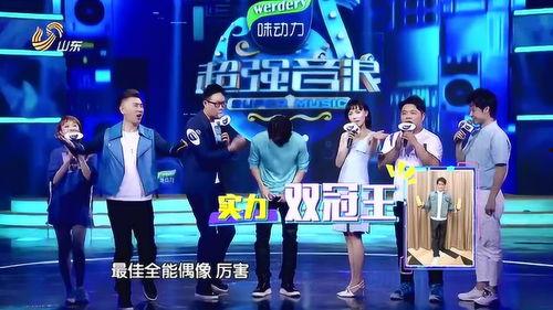 超强音浪最新爆料,明星幕后故事大曝光！  第1张