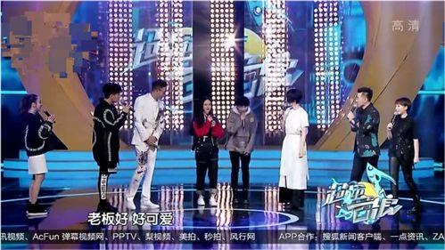 超强音浪最新爆料,明星幕后故事大曝光！  第3张