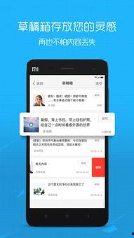 南通爆料新闻,揭秘当地热点事件背后的真相