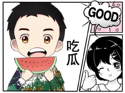 娱乐吃瓜君章鱼哥,娱乐吃瓜界的“八爪鱼”传奇  第1张