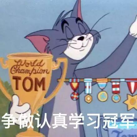 娱乐吃瓜君章鱼哥,娱乐吃瓜界的“八爪鱼”传奇  第3张