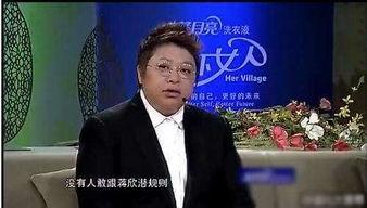 韩红爆料娱乐圈,韩红曝惊人内幕,真相令人震惊! 第2张 韩红爆料娱乐圈,韩红曝惊人内幕,真相令人震惊! 第2张