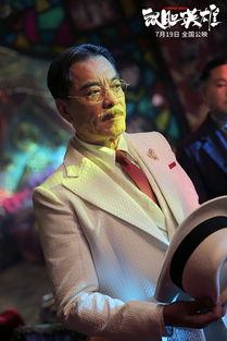 刘威大胆爆料视频大全,揭秘娱乐圈不为人知的秘密  第2张