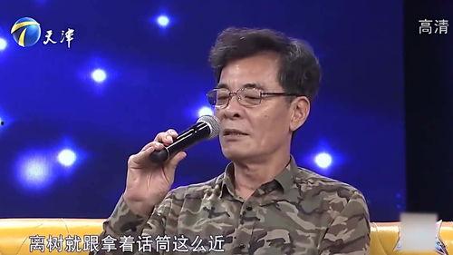 刘威大胆爆料视频大全,揭秘娱乐圈不为人知的秘密  第3张