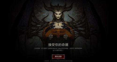 黑暗爆料最新,揭开娱乐圈不为人知的秘密面纱 第2张 黑暗爆料最新,揭开娱乐圈不为人知的秘密面纱 第2张