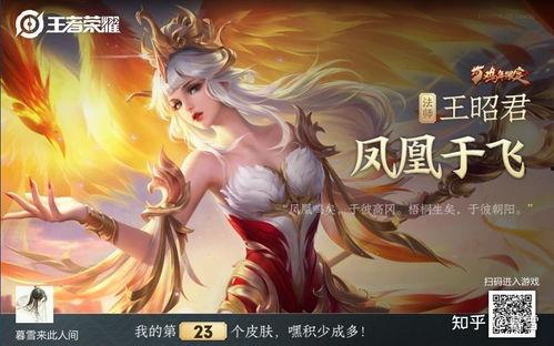 凤求凰抽奖爆料视频大全,揭秘热门活动幕后精彩瞬间