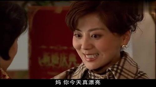我的新继续母在线观看,揭秘剧情高潮与感人瞬间  第3张