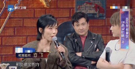 娱乐吃瓜周冬雨视频大全,视频大全带你领略女神魅力 第2张 娱乐吃瓜周冬雨视频大全,视频大全带你领略女神魅力 第2张