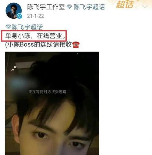 桂哥姐妹爆料视频播放,揭秘幕后真相,带你走进事件核心 第1张 桂哥姐妹爆料视频播放,揭秘幕后真相,带你走进事件核心 第1张