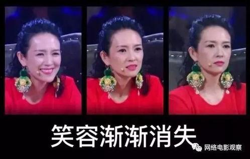 杨荣演员爆料是真的吗视频,杨荣演员爆料视频真实性揭秘 第3张 杨荣演员爆料是真的吗视频,杨荣演员爆料视频真实性揭秘 第3张