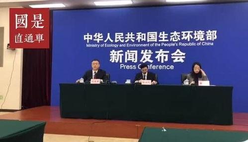 山西新闻媒体爆料,重大事件引发社会关注 第3张 山西新闻媒体爆料,重大事件引发社会关注 第3张