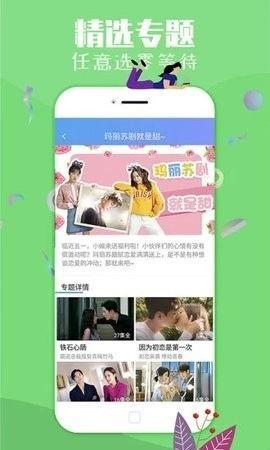 今日网友爆料模板下载,今日热点事件幕后真相大曝光！  第2张