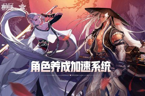神话角色最新爆料视频,揭秘最新爆料视频中的神秘角色之谜 第1张 神话角色最新爆料视频,揭秘最新爆料视频中的神秘角色之谜 第1张