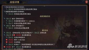 率土之滨最新爆料小乔,小乔觉醒，风华绝代再临战场！  第2张