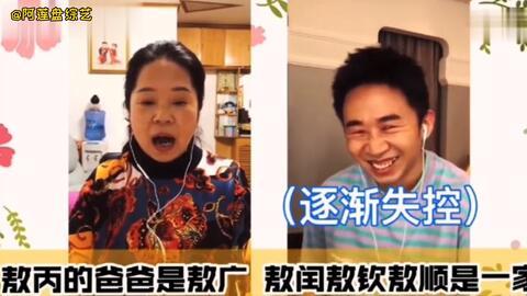 杨迪搞笑爆料采访视频,搞笑爆料背后的真实故事 第2张 杨迪搞笑爆料采访视频,搞笑爆料背后的真实故事 第2张