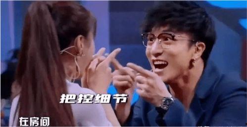 杨迪搞笑爆料采访视频,搞笑爆料背后的真实故事 第3张 杨迪搞笑爆料采访视频,搞笑爆料背后的真实故事 第3张