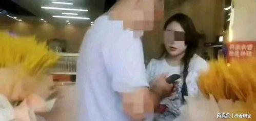 老板娘出轨爆料视频,一场职场风波的真相揭晓  第3张