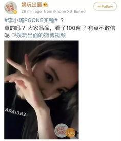 吃瓜娱乐圈八卦亲嘴视频,亲嘴视频引发热议 第2张 吃瓜娱乐圈八卦亲嘴视频,亲嘴视频引发热议 第2张