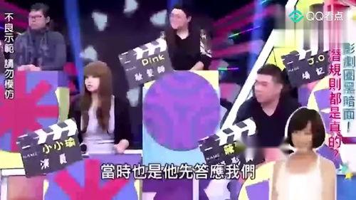 娱乐圈爆料大哥大,大哥大崛起背后的故事 第1张 娱乐圈爆料大哥大,大哥大崛起背后的故事 第1张