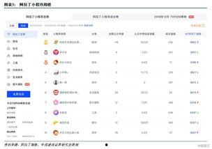 最新版头条爆料栏是什么,揭秘热点事件背后真相 第2张 最新版头条爆料栏是什么,揭秘热点事件背后真相 第2张