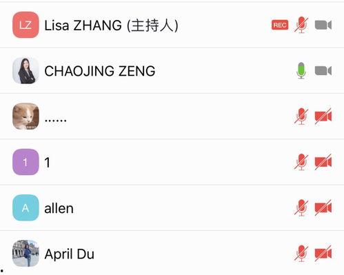 疫情新闻独家爆料,疫情背后惊人真相,揭秘病毒源头与全球应对策略 第2张 疫情新闻独家爆料,疫情背后惊人真相,揭秘病毒源头与全球应对策略 第2张
