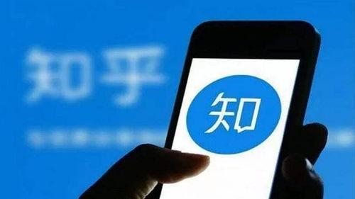 看爆料视频的网站推荐知乎,知乎成网友热议焦点