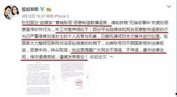 卓伟最新爆料人妻,人妻出轨内幕曝光,真相令人震惊 第2张 卓伟最新爆料人妻,人妻出轨内幕曝光,真相令人震惊 第2张