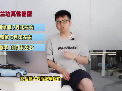 广东财经爆料新闻视频最新,揭秘XX行业惊人内幕！  第3张