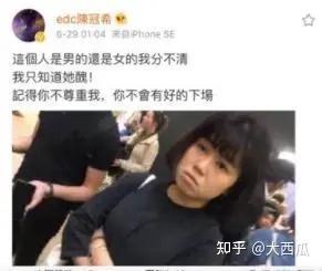 伍哥爆料曝光图片视频,图片视频揭秘幕后真相  第2张
