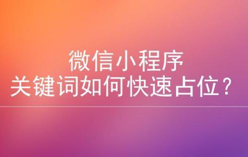 小程序独家爆料全集视频,小程序全集视频深度解析